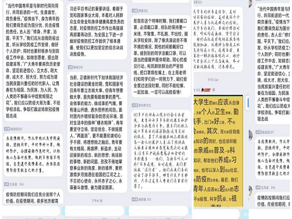 d0d9b283c56f4c06bd5d1bcd44a7f6bc.png