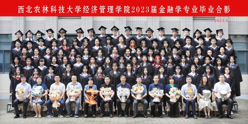 金融学.jpg