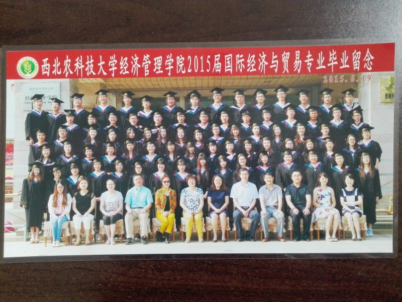 williamhill官方网站‍‍‍‍‍‍‍‍2015届国贸专业毕业留念.jpg