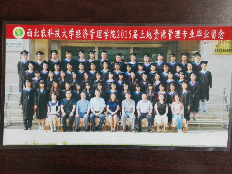 williamhill官方网站‍‍‍‍‍‍‍‍2015届土管专业毕业留念.jpg