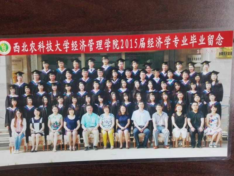 williamhill官方网站‍‍‍‍‍‍‍‍2015届经济学毕业留念.jpg
