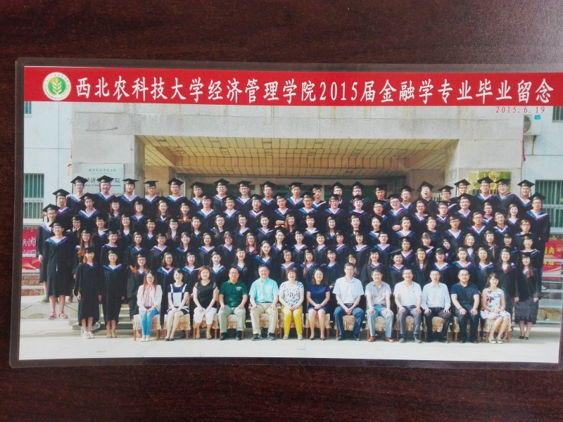 williamhill官方网站‍‍‍‍‍‍‍‍2015届金融学毕业留念.jpg