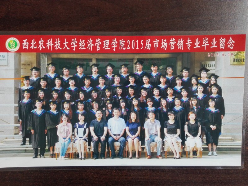 williamhill官方网站‍‍‍‍‍‍‍‍2015届市场营销毕业留念.jpg