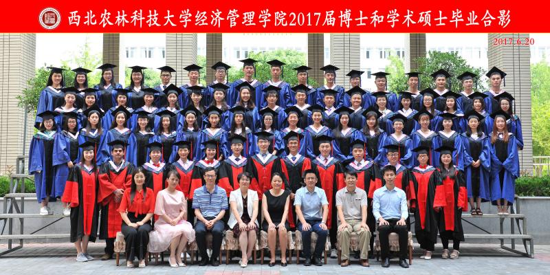 williamhill官方网站‍‍‍‍‍‍‍‍2017届学硕、博士合影(1).jpg