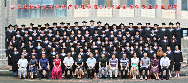 williamhill官方网站（本科）金融学专业.jpg