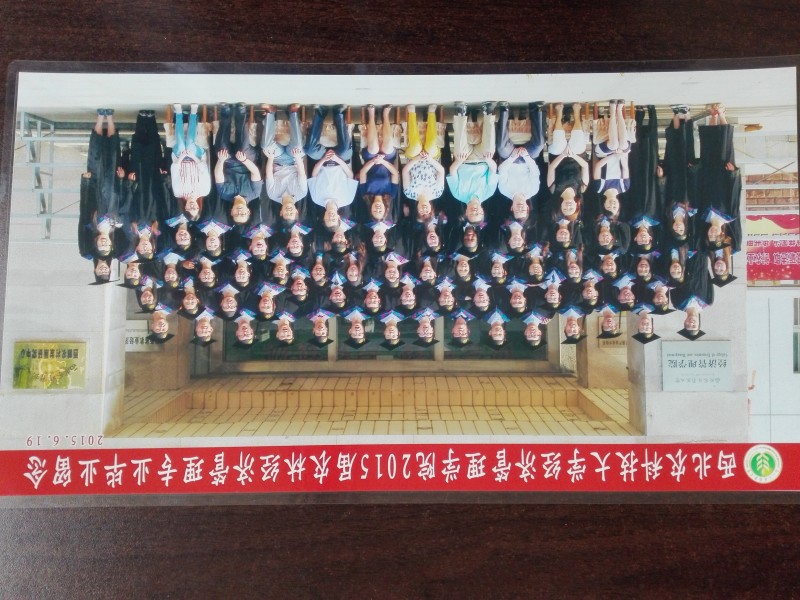 williamhill官方网站‍‍‍‍‍‍‍‍2015届农经毕业留念.jpg