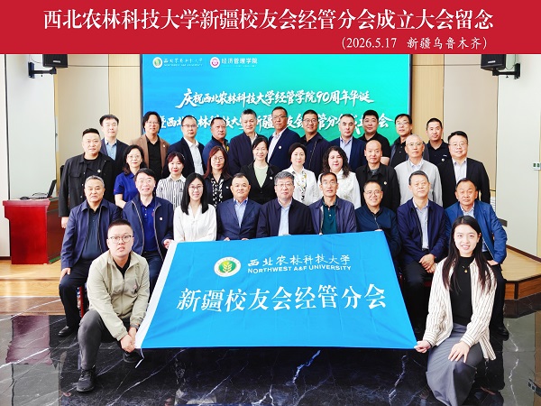 微信图片_20260518105748_1022_38.jpg