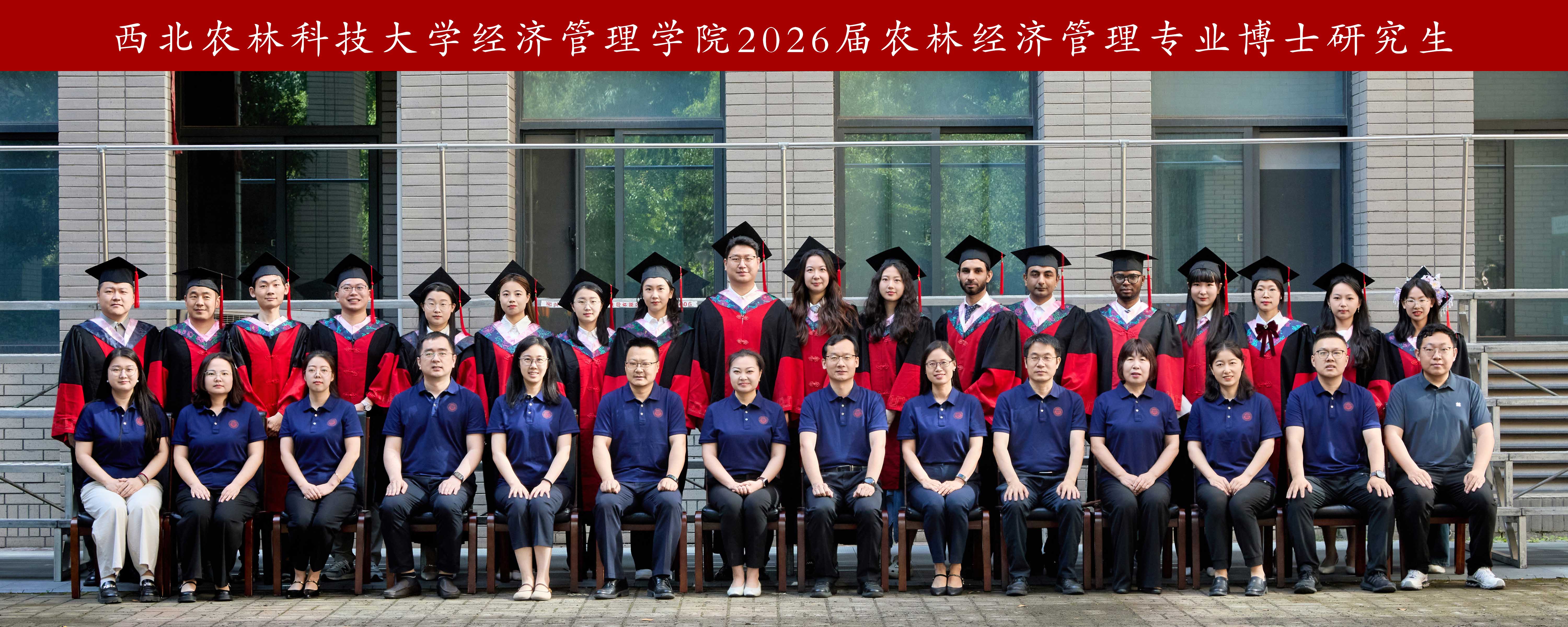 博士小内存.jpg