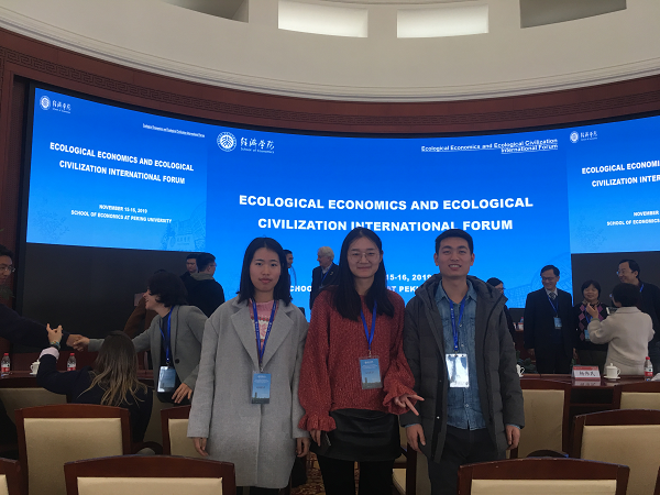 2117e3f897e74543b85ff6432ca196ea.png 图片6.png