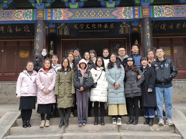 e4c9e338ff4b4f5cac76b5dede31f256.jpg 横渠书院.jpg