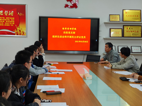 39b414e83d4c4b758c58297ffae7d1ef.jpg 公司党委委员王赟讲话_副本.jpg