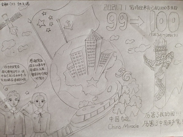 ae24a3f05138442bae3c8b843003661b.jpg 4.jpg