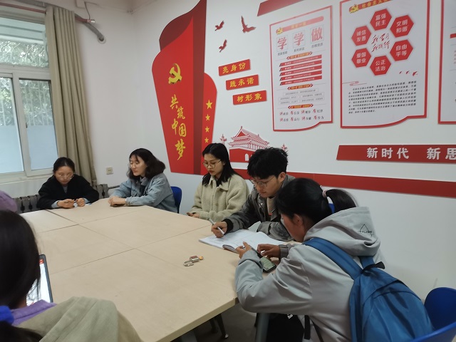 6149ae5e79e846fdaf4f6085fea3241d.jpg 党支部学习.jpg