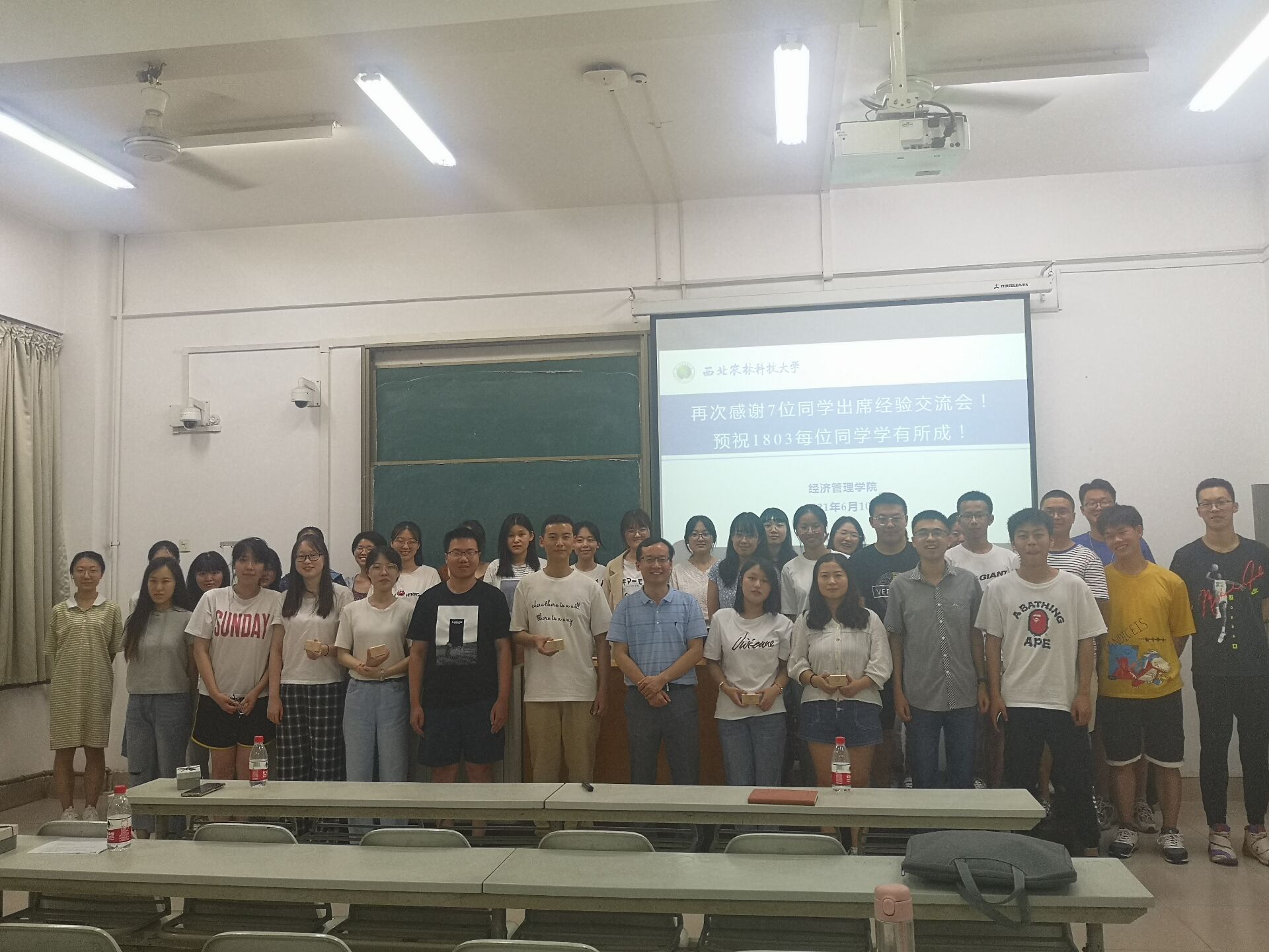 9ae739837d1a49b78539fef0a5ba7427.jpg 9ae739837d1a49b78539fef0a5ba7427.jpg