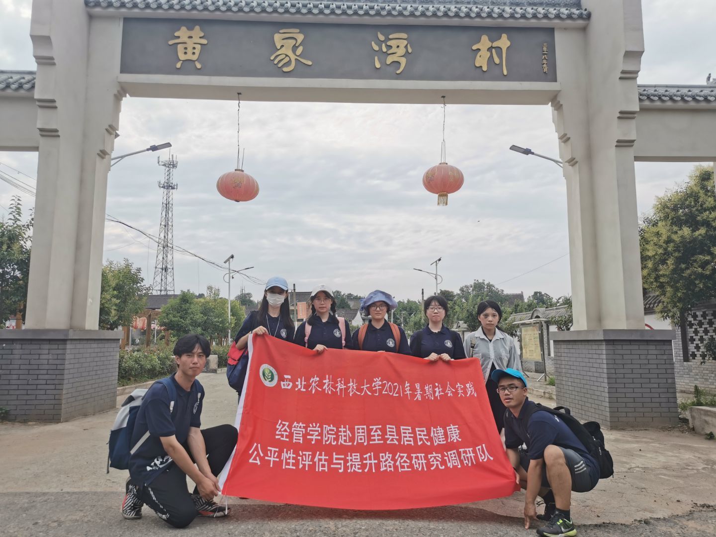 4ef55fc41227478ca5ea3426f9a5b933.jpg 4ef55fc41227478ca5ea3426f9a5b933.jpg