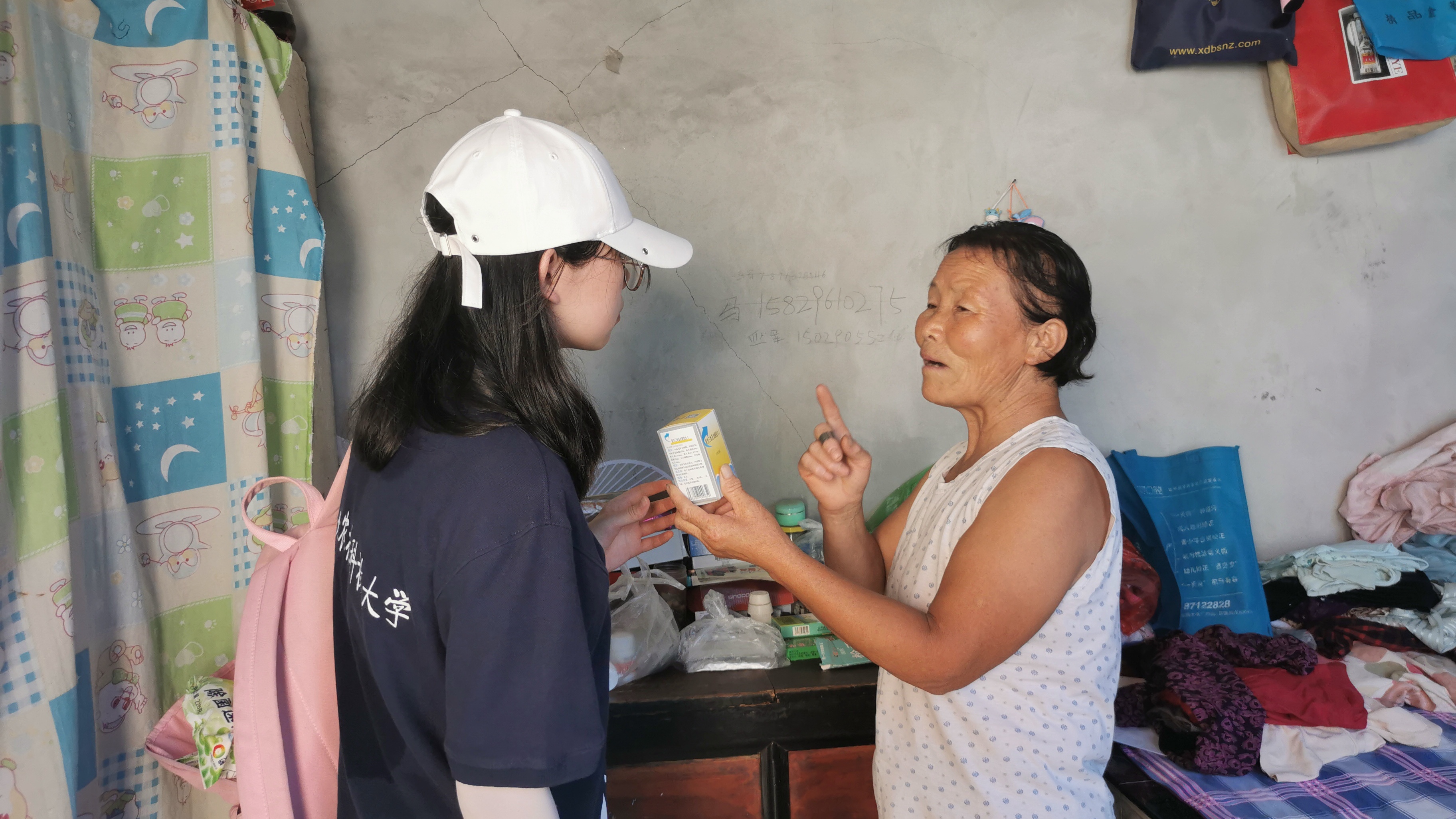 7b54acc2eb544837899bd64fb46bc72b.jpg 7b54acc2eb544837899bd64fb46bc72b.jpg