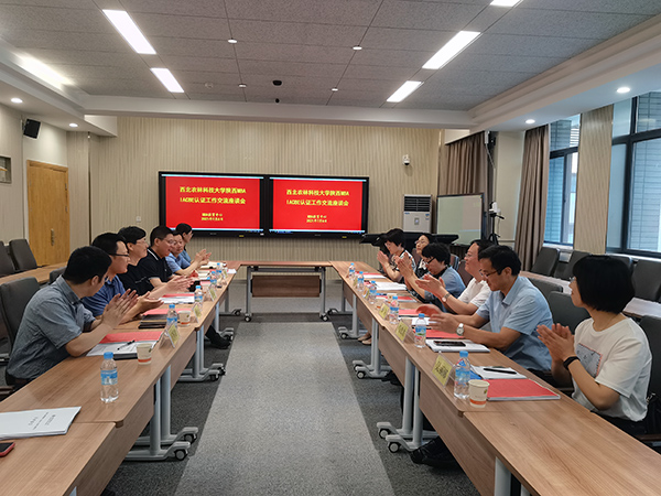 98c50ee55d5d4a37a65973ffe2689044.jpg 29.jpg