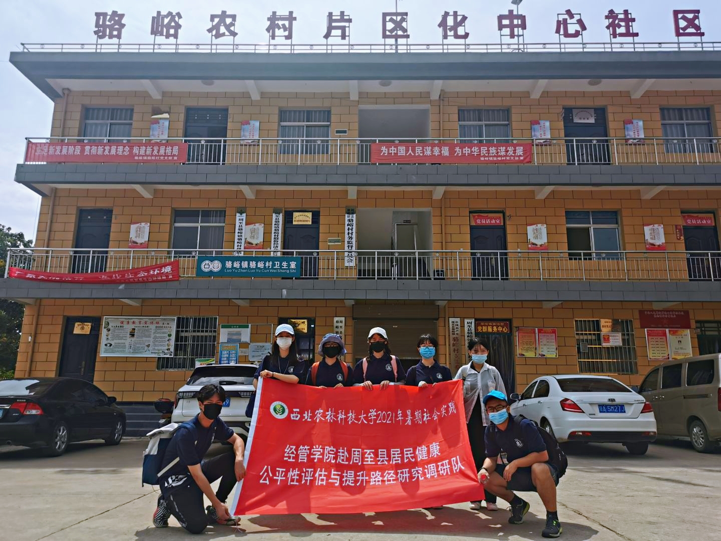 9f81c82a3ed34184865d23cdaae9b3db.jpg 9f81c82a3ed34184865d23cdaae9b3db.jpg