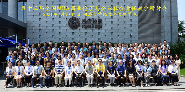 c65b451dd8714edc8118cf01f94ae449.jpg 1.jpg