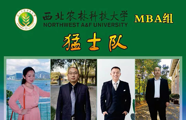 43b338b104f048d69e990893f7226b12.jpg 微信图片_20220420103743.jpg