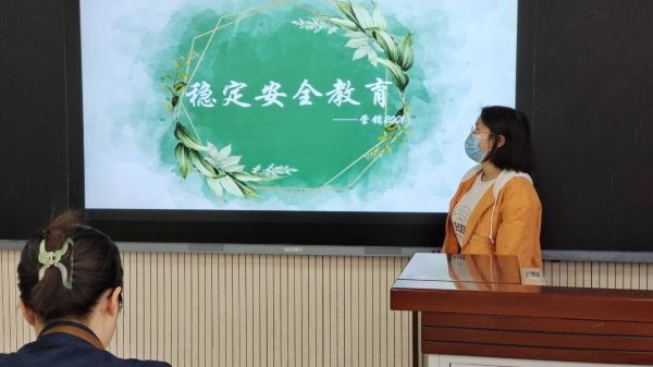 e241a9260e3f46e1a176e522b2078826.jpg QQ图片20220425090946_编辑.jpg