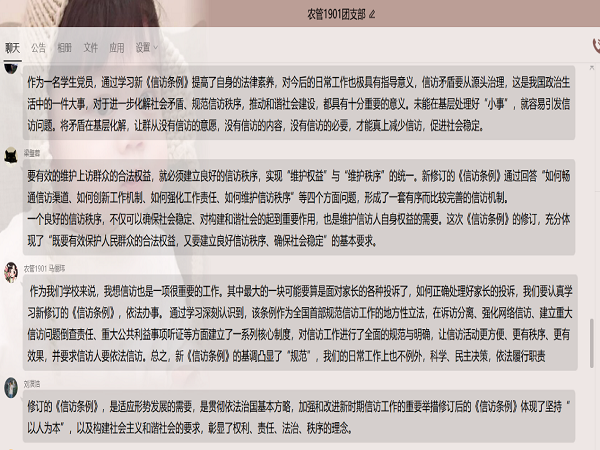 af7c9f9f0bec45b496a804314932237c.png