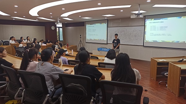 95a01df953b94dfda2cdc4735f81a674.jpg 6-22韦松南分享.jpg