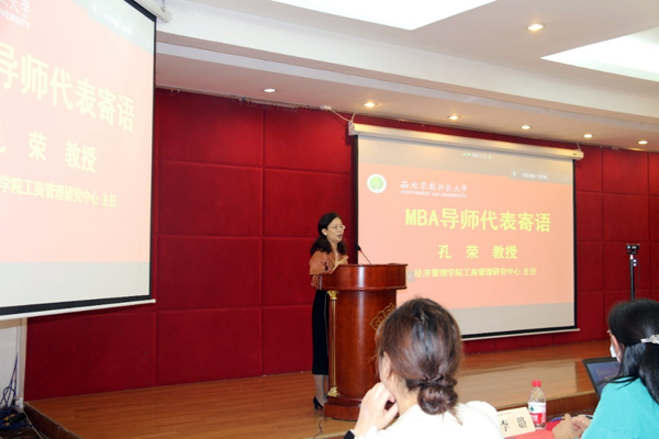 4cbd011c9acb42bdb2299693a630f12f.png 图片3.png