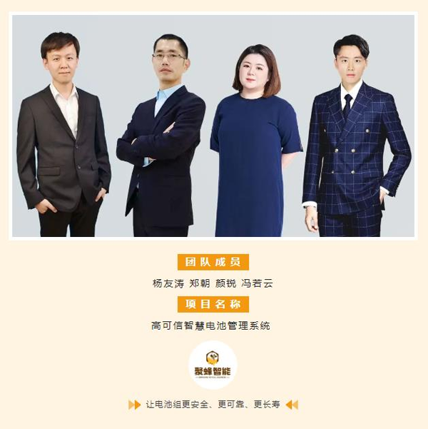 3355493be3dd4460bc278c078b26bae8.png 图片2.png