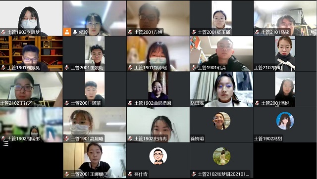 ab9364ceb62b4f94a99129bde58add86.jpg 在线学习.jpg