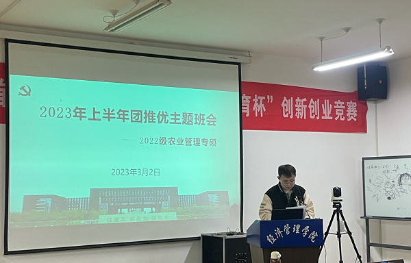 1ce841fbad424640a6081c86698dbc1d.png 团推优.png