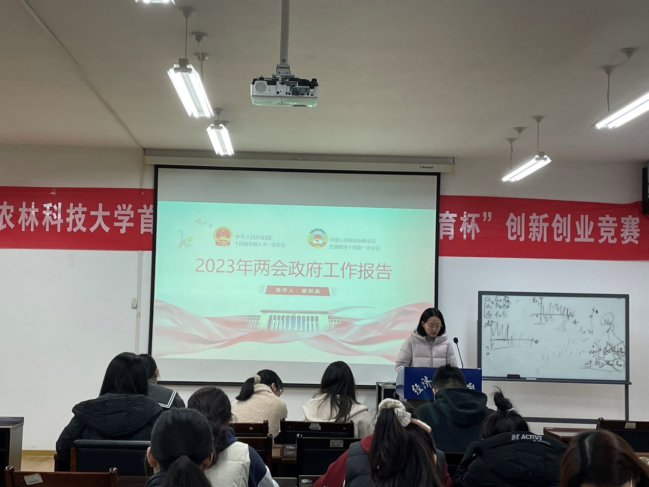 8227981abfd746c3a98bf0d4b59387ac.png 8227981abfd746c3a98bf0d4b59387ac.png