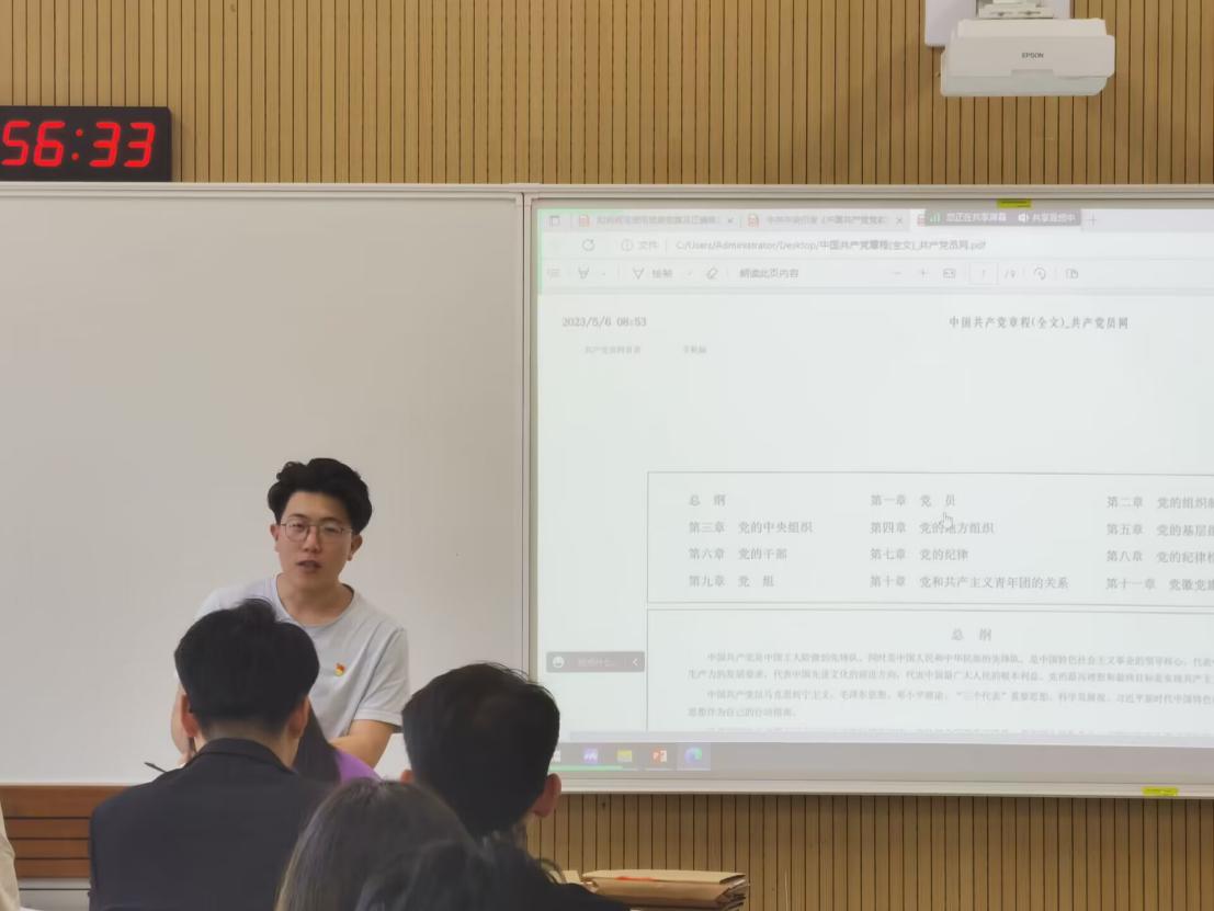 8afb44e711b34943a23c419385601142.jpg 8afb44e711b34943a23c419385601142.jpg