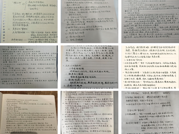 b88c07437f1c424fa25e5dbe7b1aa3e3.png 新闻稿图片.png