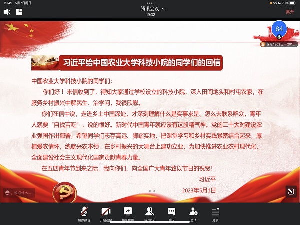 d2ff26f56dd8455f9db7efd52a6aa3de.jpg 1.jpg