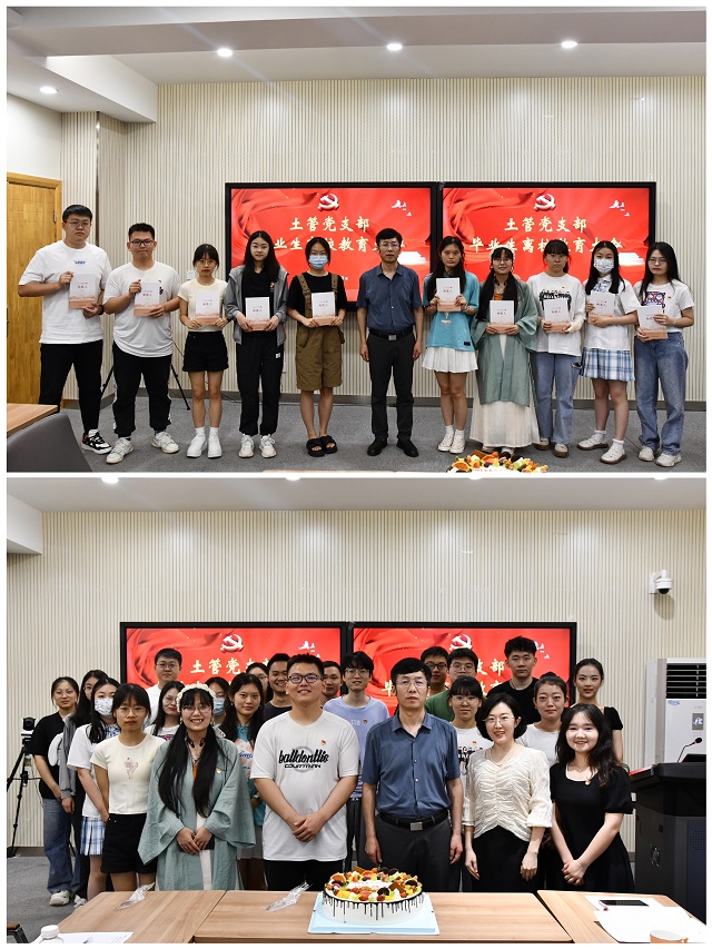 02b9151179c54919bde74a4ba5a35e1f.jpg MTXX_PT20230619_103456710.jpg