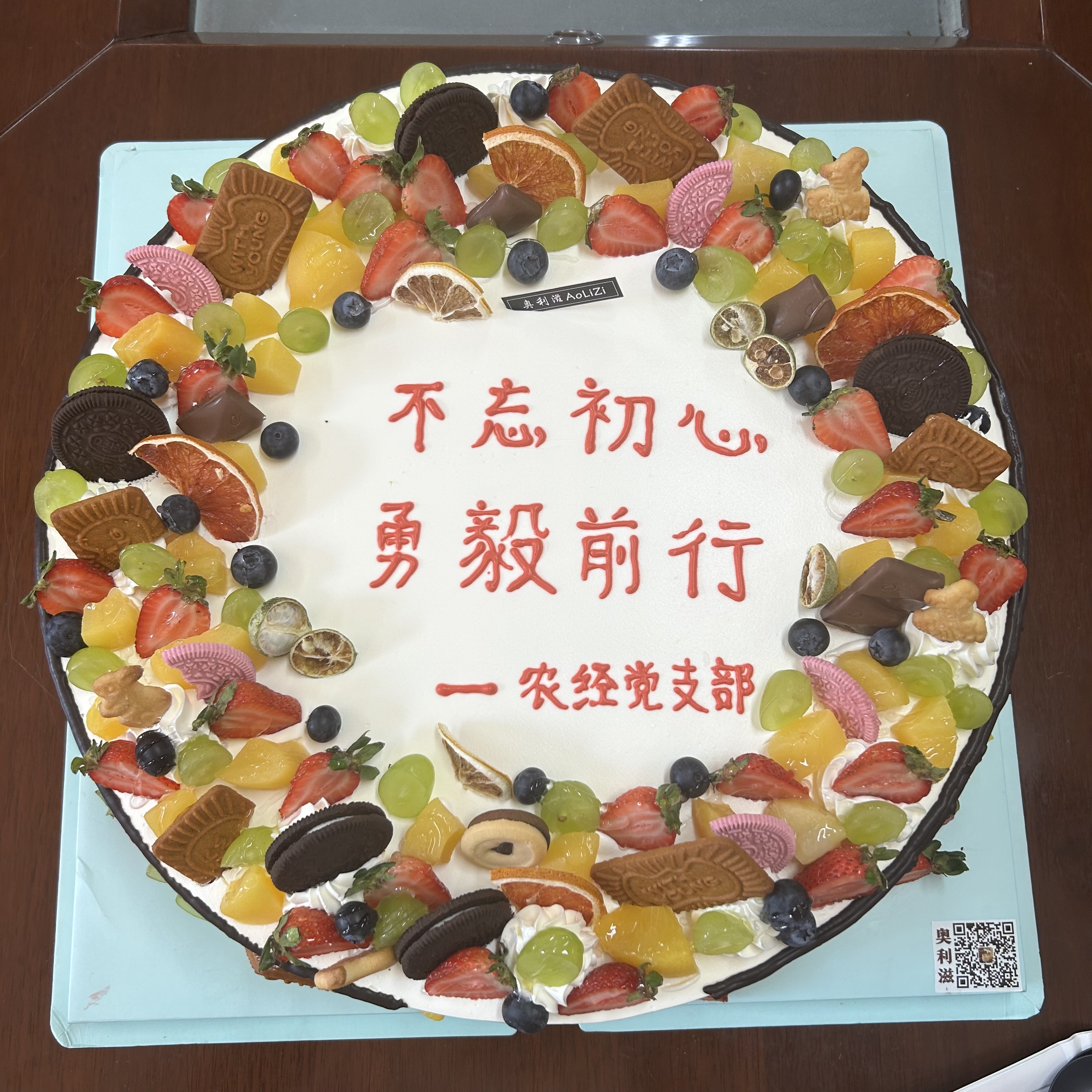 e6f13de4c08d48ceb9b84ec63dc2bf60.png e6f13de4c08d48ceb9b84ec63dc2bf60.png