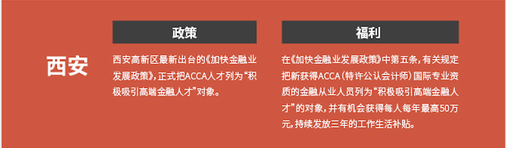 ffa17908c95c41f280d6be3c04e40ae8.png ffa17908c95c41f280d6be3c04e40ae8.png