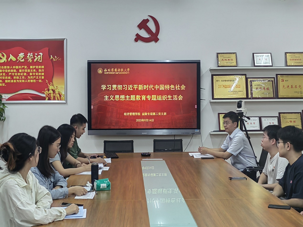 39546e2292314416bd69ab745a73f996.png 1.png